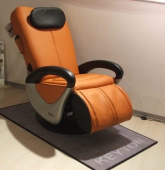 Poltrona massaggiante cosmo